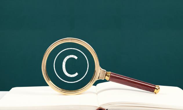 【商標(biāo)】店名商標(biāo)注冊多少錢，如何申請商標(biāo)注冊