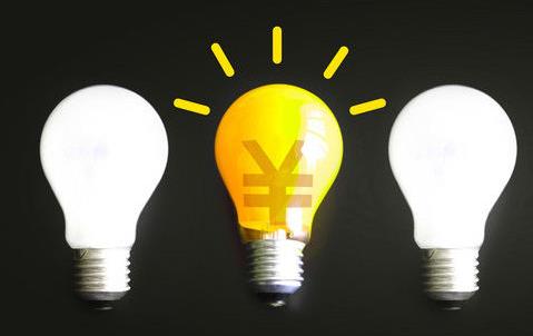 【商標(biāo)】商標(biāo)局對(duì)注冊(cè)集體商標(biāo)、證明商標(biāo)都審查什么