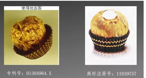 一瓶雀巢咖啡有幾個(gè)商標(biāo)？