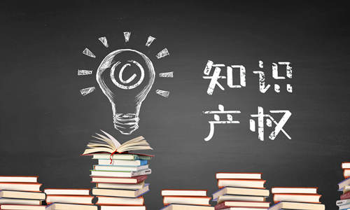 企業(yè)商標搶注應(yīng)該如何防范？