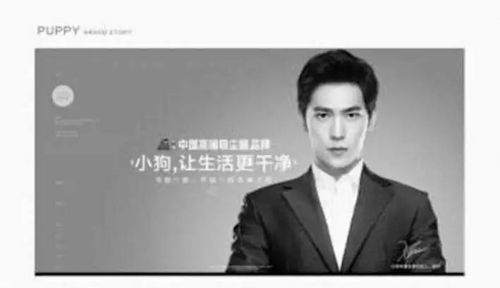 7個(gè)與狗有關(guān)的知名品牌！