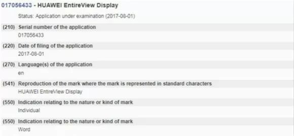 搶注「全面屏」商標權(quán)：樂視手機即將「重出江湖」？