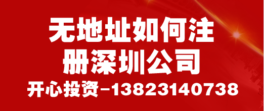 注意了！小規(guī)模納稅人不一定都是按3%來交增值稅！