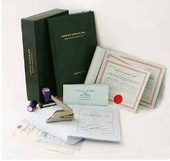 什么是地理標(biāo)志？需要提交哪些文件？-有關(guān)商標(biāo)注冊(cè)申請(qǐng)