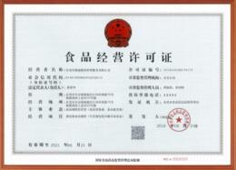 香港公司年審多少錢？逾期申報(bào)有什么影響？-開心香港代