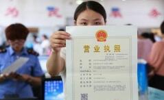 代理記賬零申報(bào)一年多少錢 代理記賬零申報(bào)一年多少錢