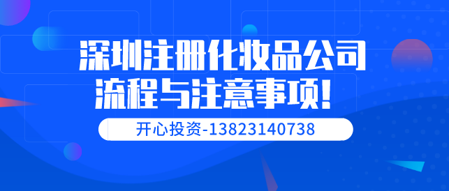 申請高新企業(yè)需要的條件有哪些？