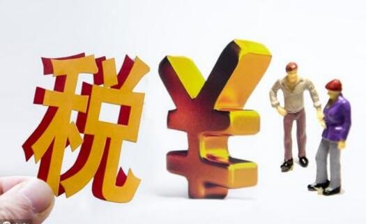 深圳代理記賬的優(yōu)勢是什么？深圳企業(yè)代理記賬優(yōu)勢有哪些