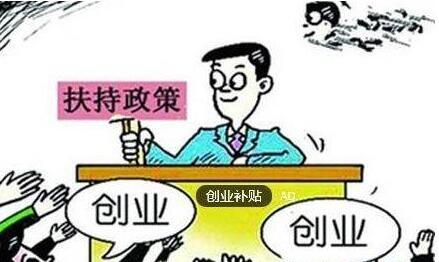 深圳代理記賬公司：企業(yè)舊賬應(yīng)如何處理？