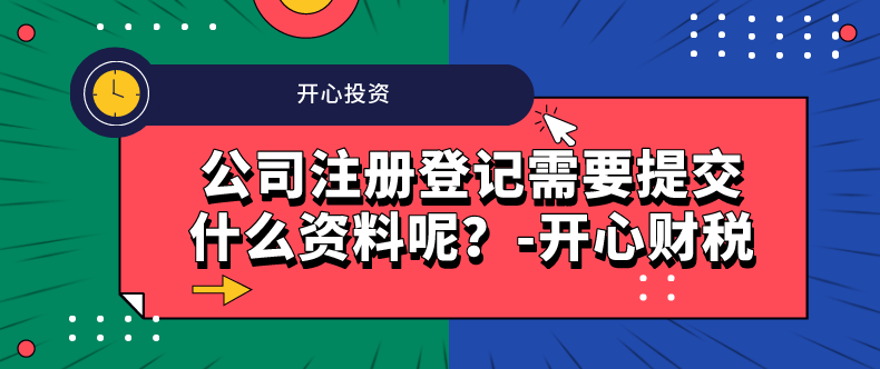 最新消息，沙井、新橋街道可全面復(fù)工啦！不再需要審批！