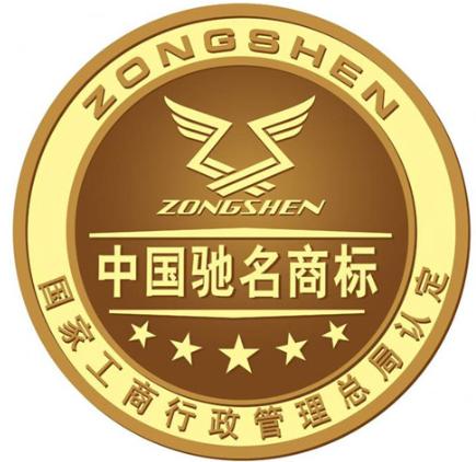 我國(guó)馳名商標(biāo)的保護(hù)方式有哪些？