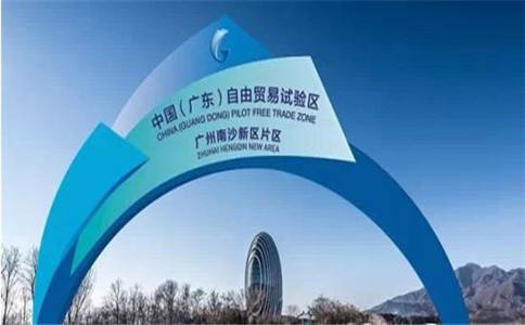 南沙公司注冊需要注意哪些？