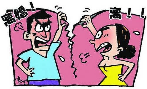 離婚協(xié)議書范本 離婚協(xié)議書范本