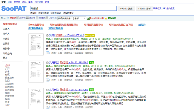 圖片6.png 圖片6.png