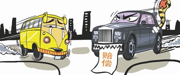 交通事故人身?yè)p害賠償鑒定費(fèi)誰承擔(dān) 交通事故人身?yè)p害賠償鑒定費(fèi)誰承擔(dān)