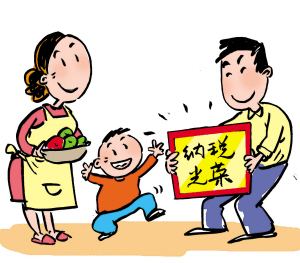 深圳個體工商戶納稅要特別注意哪些方面 深圳個體工商戶納稅要特別注意哪些方面