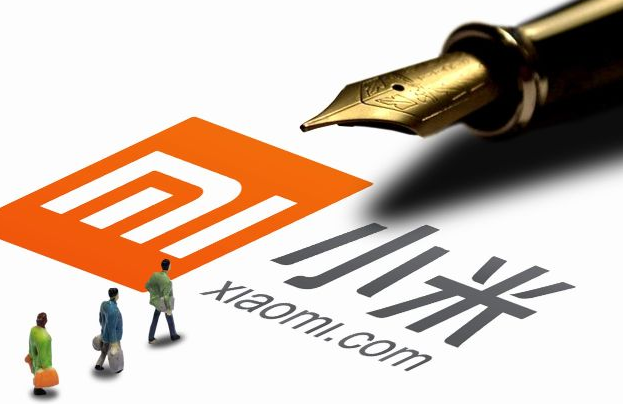 小米新一輪組織架構(gòu)調(diào)整，成立新的集團(tuán)質(zhì)量辦公室