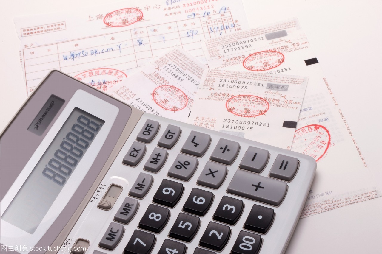 商業(yè)發(fā)票內(nèi)容作用 商業(yè)發(fā)票內(nèi)容作用