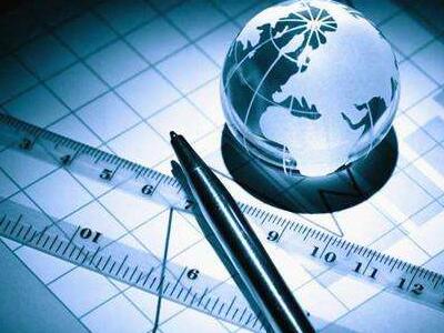 2019年中國CPI漲2.9％，世行預(yù)測全球經(jīng)濟(jì)將回暖