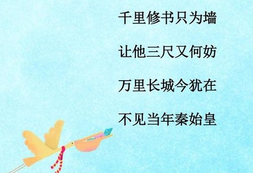 土地糾紛最有利的證據(jù) 土地糾紛最有利的證據(jù)