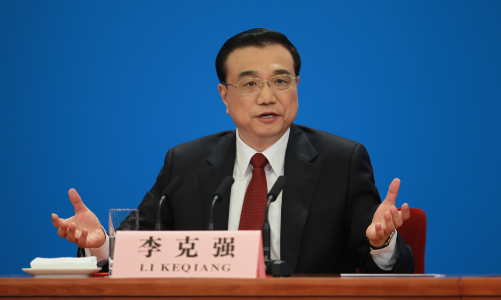 李克強(qiáng)：實施更大規(guī)模減稅降費