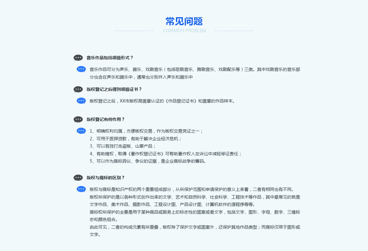 解讀！開曼群島的“避稅天堂”英屬維爾京群島崩潰了 影子億萬富翁該怎么辦？