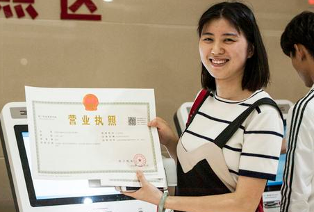 深圳公司注銷(xiāo)手續(xù)（深圳公司注銷(xiāo)的流程及需提供的材料）