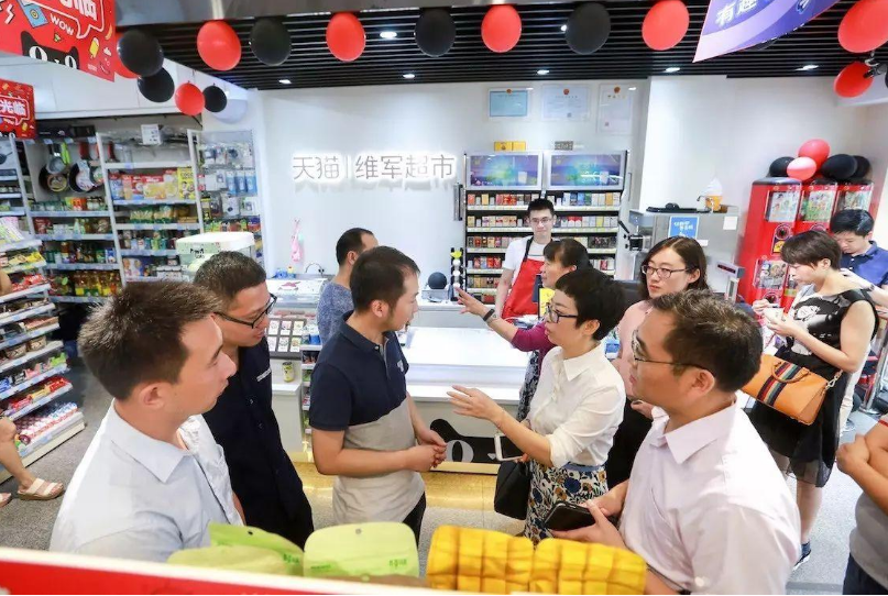 天貓店鋪商標(biāo)注冊(cè)流程