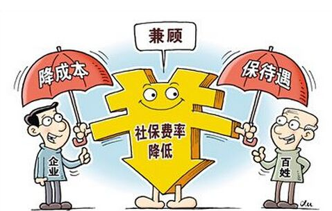 深圳有哪些記賬資料？