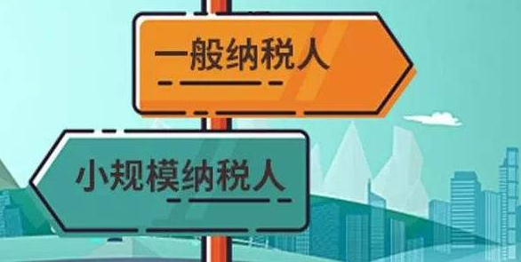 2022年深圳公司一年記賬多少錢(qián)？