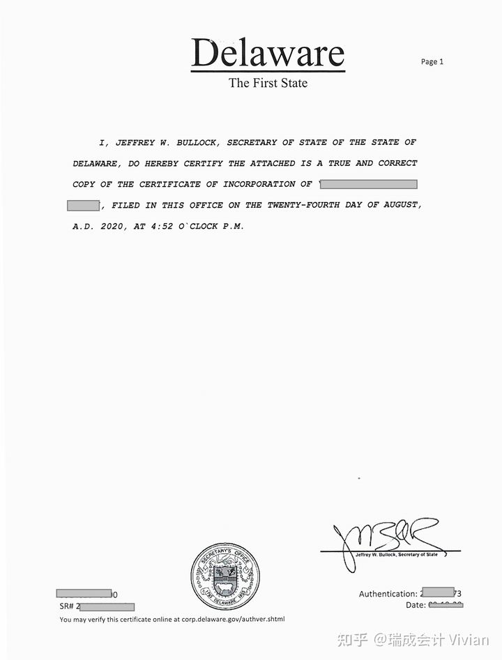 美國(guó)公司注冊(cè)選擇特拉華州？申請(qǐng)美國(guó)特拉華公司的優(yōu)勢(shì)？