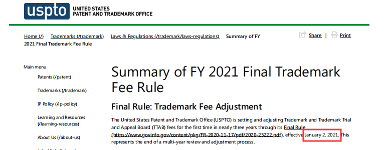 專利費(fèi)之后 美國商標(biāo)費(fèi)也要漲價了！2021年1月生效